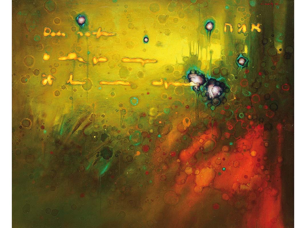 Frankenstien exhibition, Francesco Villicich, oil on cavas series